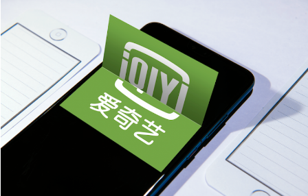 爱奇艺怎么设置钱包锁 爱奇艺设置钱包锁方法介绍