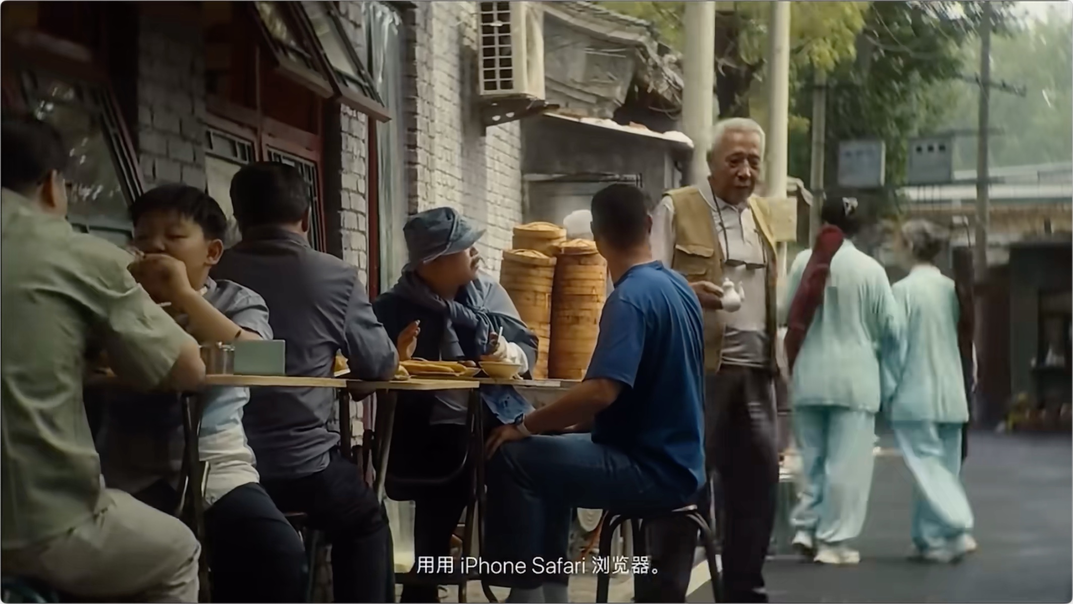 苹果请岳云鹏狂吹隐私，救不了iPhone在中国的销量