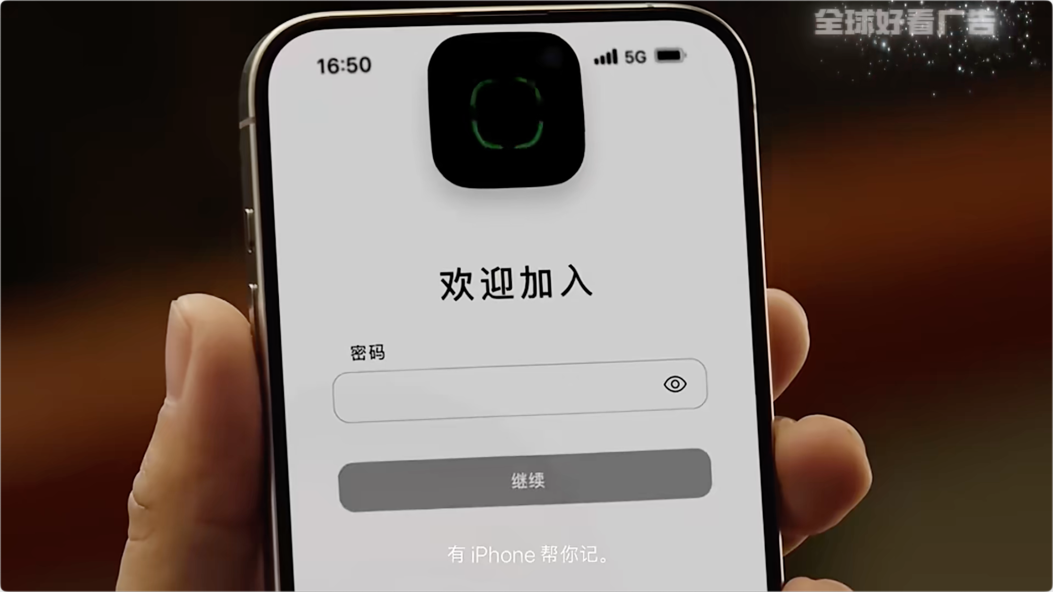 苹果请岳云鹏狂吹隐私，救不了iPhone在中国的销量