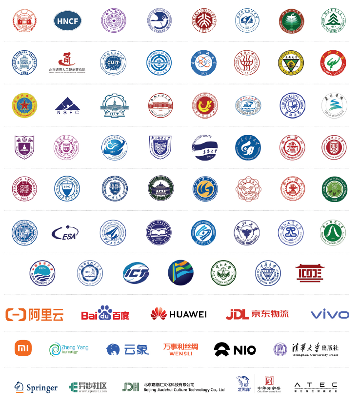 华为仓颉预览版试用申请已超 1.1 万人,ACM 主席称“中国正在编程语言领域逐渐崭露头角”