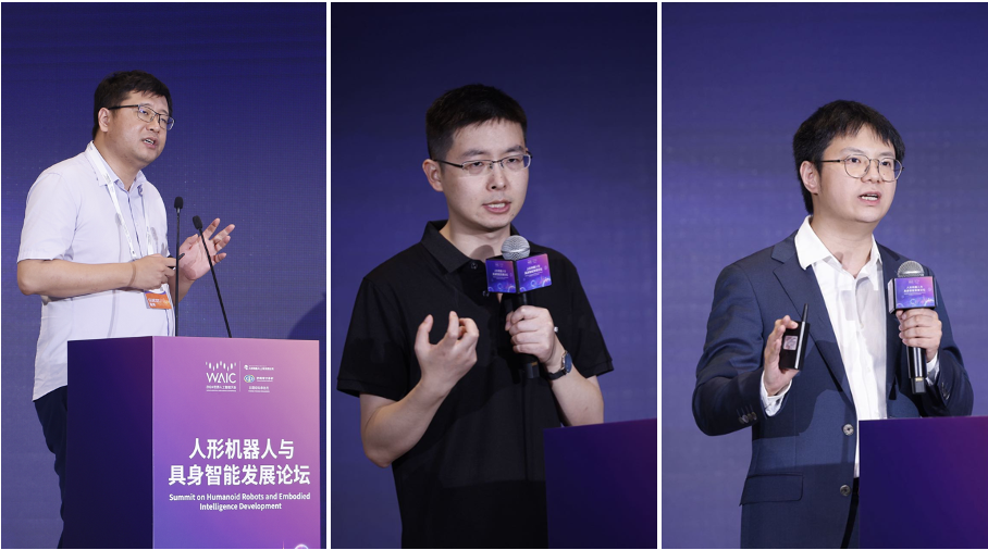 全尺寸通用人形机器人青龙亮相WAIC,加速迈入具身智能时代