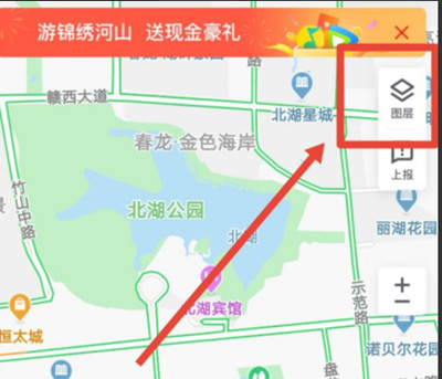 腾讯地图怎么开启街景 街景开启方法
