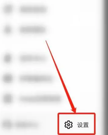 Keep怎么修改密码 Keep设置密码教程介绍