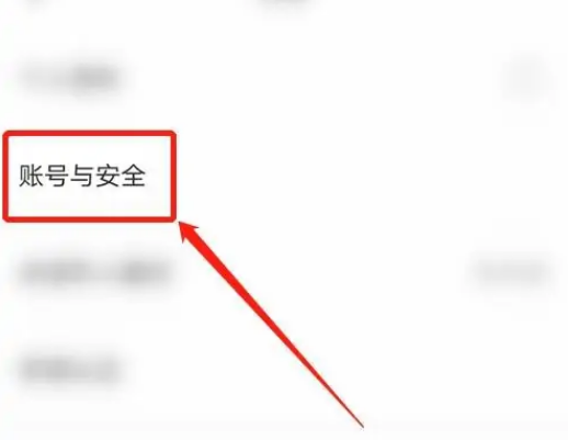 Keep怎么修改密码 Keep设置密码教程介绍