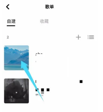 moo音乐怎么设置歌单顺序 moo音乐设置歌单顺序教程一览