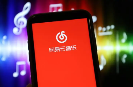网易云音乐怎么关闭音乐锁屏界面 网易云音乐关闭音乐锁屏界面方法一览