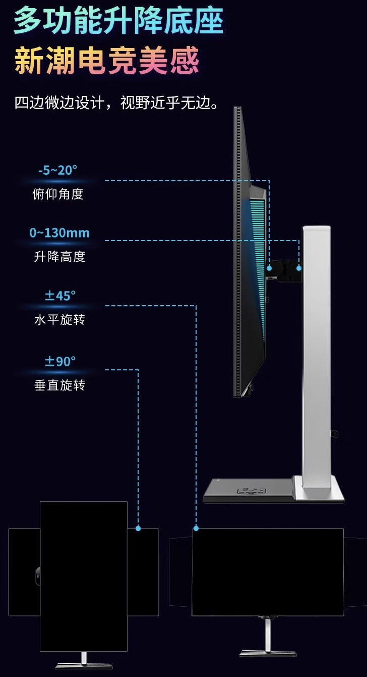 优派“XG323-4K-OLED2”31.5 英寸显示器今晚首销：4K 240Hz /1080p 480Hz 双模式，10999 元
