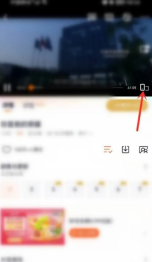 腾讯视频怎么设置只看某人 腾讯视频设置只看一个人流程一览