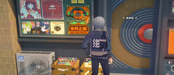 绝区零是秘密哦任务怎么做