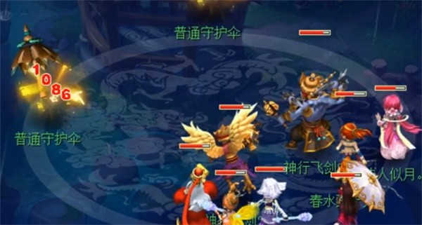 《梦幻西游手游》最简单的副本排行榜一览