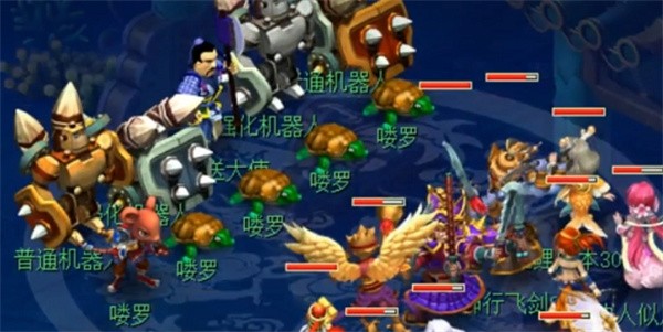 《梦幻西游手游》最简单的副本排行榜一览