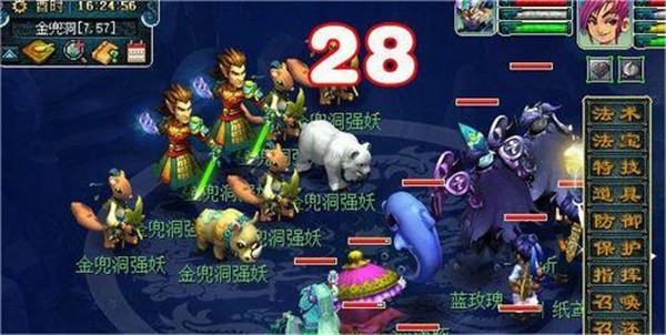 《梦幻西游手游》最简单的副本排行榜一览