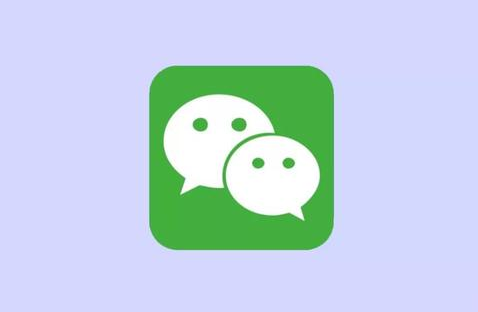 微信怎么使用经期提醒 微信使用经期提醒方法介绍
