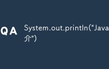System.out.println(\"Java简介\")