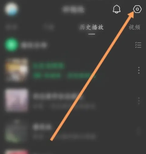 汽水音乐怎么开启与其他应用同时播放 汽水音乐设置允许与其他应用同时播放操作一览