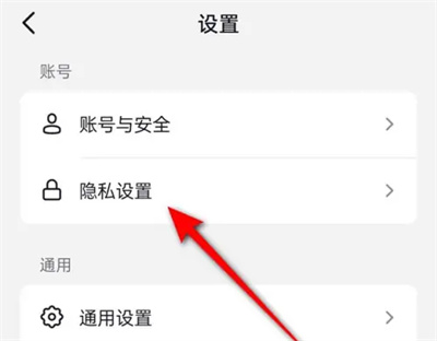抖音怎么通过链接找到我 抖音通过链接找到我方法分享