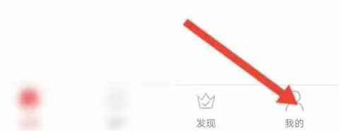 有鱼记账怎么创建桌面快捷记账插件 有鱼记账创建桌面快捷记账插件方法分享