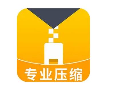 解压缩全能王怎么分享文件 分享文件操作方法
