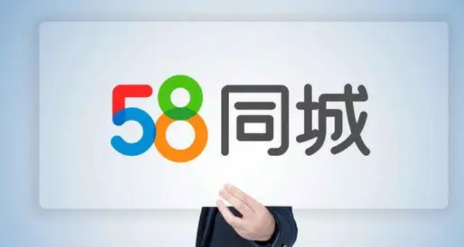 58.com で携帯電話番号を変更する方法 58.com で携帯電話番号を変更する方法。