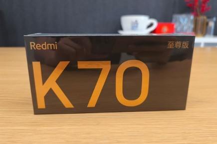 小米 Redmi K70 至尊版被爆本月發布 據說性能拉爆