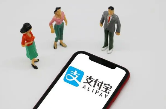 支付宝怎么举报停车违章 支付宝举报交通违章方法分享