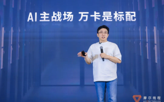 AIの主戦場にはWankaが標準構成:国産GPU Wanka WanPクラスタ登場!