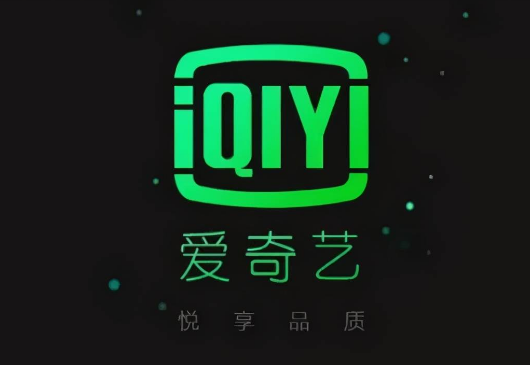 爱奇艺怎么设置繁体中文 爱奇艺设置繁体中文操作一览