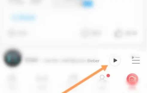 网易云音乐怎么关闭心动模式 网易云音乐关闭心动模式方法介绍