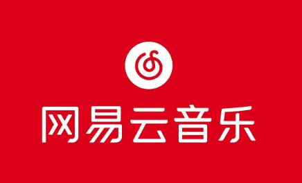 网易云音乐怎么关闭心动模式 网易云音乐关闭心动模式方法介绍