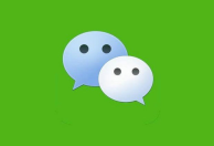 微信在哪开启NFC功能 微信开启NFC功能操作一览