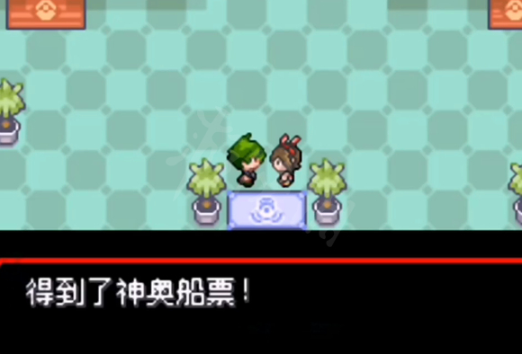 口袋妖怪究极绿宝石如何去神奥地区 究极绿宝石神奥地区怎么去