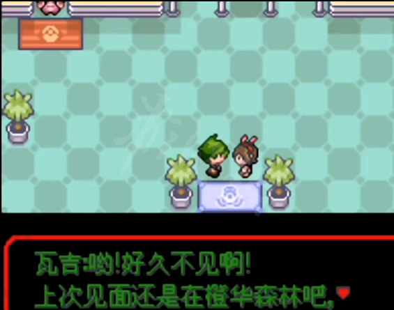 口袋妖怪究极绿宝石如何去神奥地区 究极绿宝石神奥地区怎么去