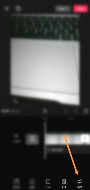 剪映怎么去除视频闪烁 剪映视频闪烁去除方法介绍