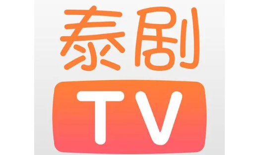 泰剧tv全屏播放怎么设置
