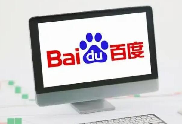 百度极速版怎么关闭无痕浏览 关闭无痕浏览操作方法