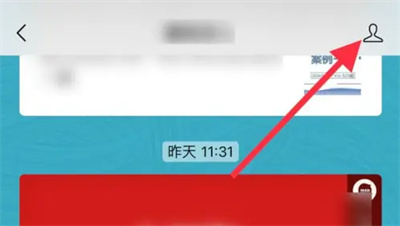 微信公众号关文章推送方法步骤 微信公众号怎么关推送
