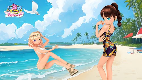 舞蹈与冒险：《劲舞团》夏日出游攻略大全