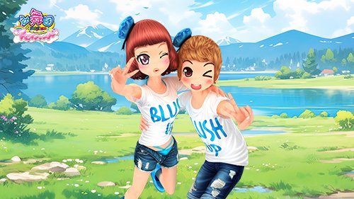 舞蹈与冒险：《劲舞团》夏日出游攻略大全