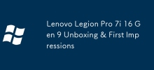 Lenovo Legion Pro 7i 16 Gen 9 언박싱 및 첫인상