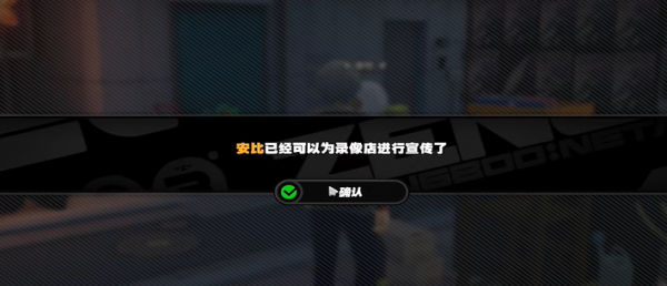 绝区零安比的电影时间任务怎么完成 绝区零安比的电影时间任务攻略流程