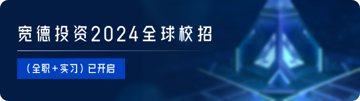 硬件战争、算力竞赛、天才博弈:量化内卷时代的破局者