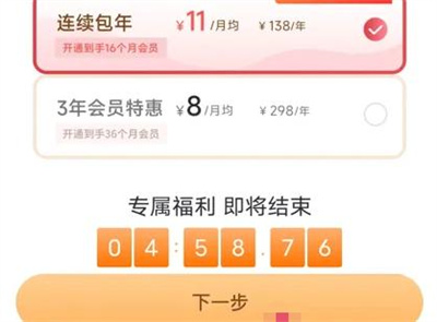 每日瑜伽私人方案方法步骤 每日瑜伽怎么获取私人方案