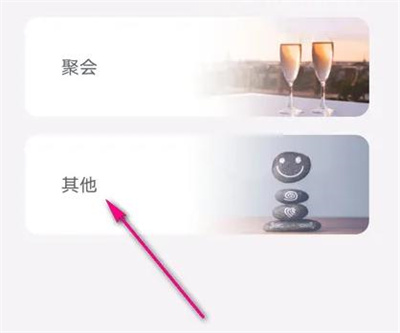 每日瑜伽私人方案方法步骤 每日瑜伽怎么获取私人方案