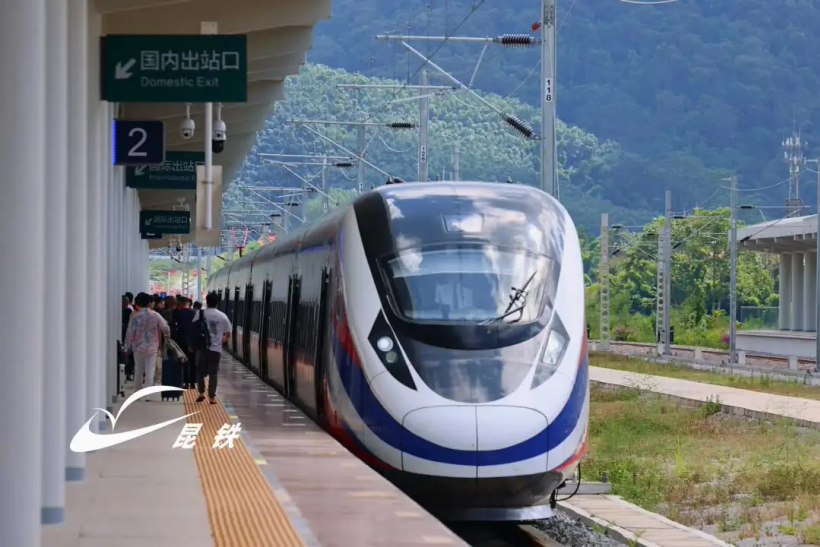 Le train international de voyageurs China-Laos Railway a parcouru 1 000 fois, transportant au total plus de 960 000 passagers.