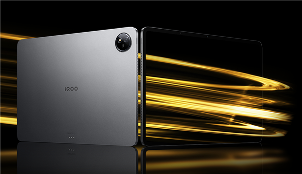 首发联发科天玑9300+！iqoo pad2 pro 16gb+1tb顶配版发布：4499元