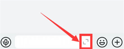 钉钉发送静音消息的方法步骤 钉钉怎么发送静音消息