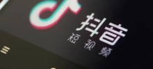 How to restore deleted friends on TikTok Share how to restore deleted friends on TikTok
