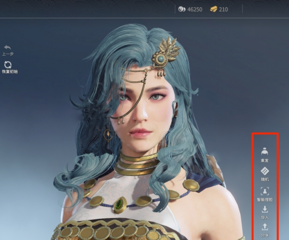 永劫无间手游妖艳迦南怎么捏脸 永劫无间手游妖艳迦南捏脸数据