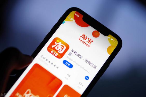 Bolehkah Taobao menggunakan pembayaran WeChat Butiran menggunakan pembayaran WeChat untuk membeli-belah Taobao