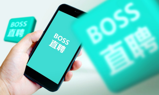 BOSS直聘在哪注销账号 BOSS直聘注销账号操作一览